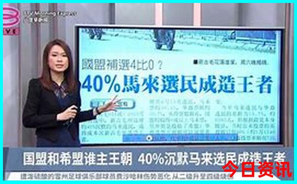 云南普者黑风景区简介