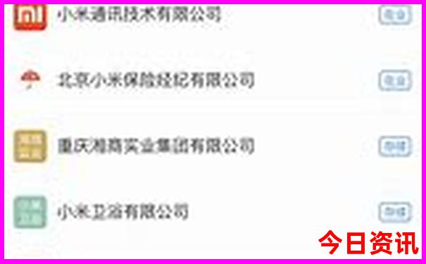 8月适合旅游的地方
