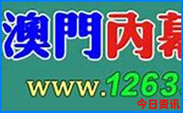 东北旅游自驾游最佳路线